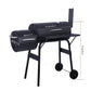 Outdoor Charcoal Grill with Offset Smoker/Wheels/Temperature Gauge